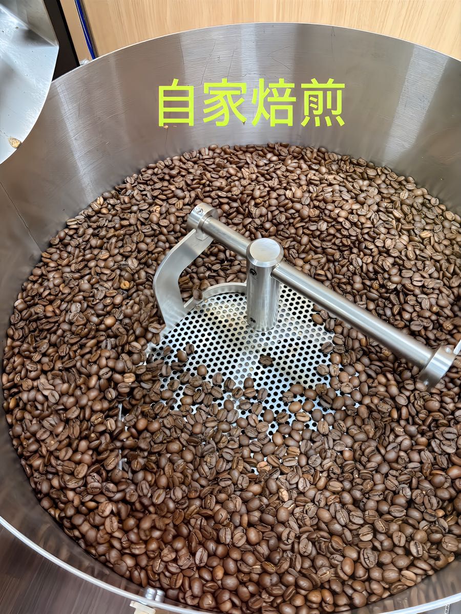 ナチュラルモカ イルガチェフェＧ１　ブナブナ スペシャリティコーヒー 自家焙煎 コーヒー豆