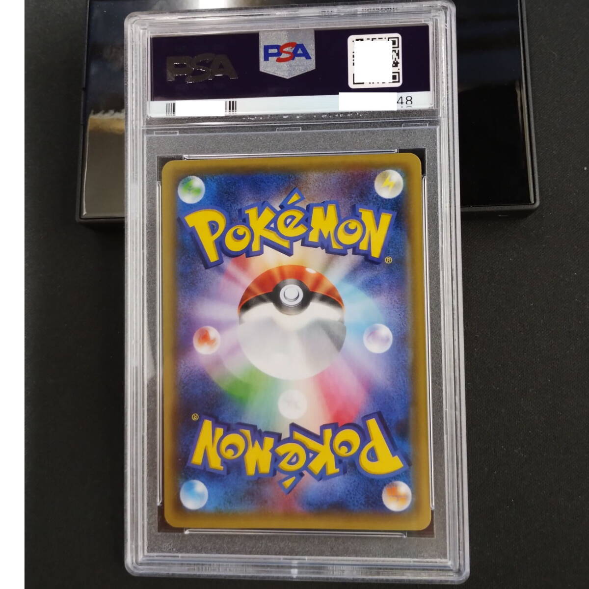 PSA10 230/XY-P ポンチョを着たピカチュウ(レックウザVer PSA10 230/XY-P ポンチョを着たピカチュウ(レックウザVer