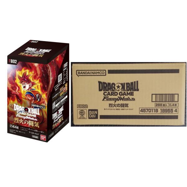 ドラゴンボールスーパーカードゲーム フュージョンワールド 烈火の闘気 12ボックス 1カートン 新品未開封 FB02