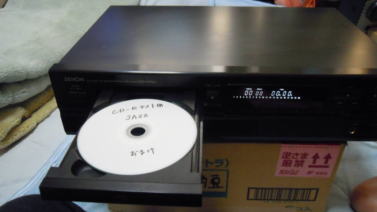 DENON フルサイズ　高級CDプレーヤ　DCD-1515AL　CDRテストOK！_画像5