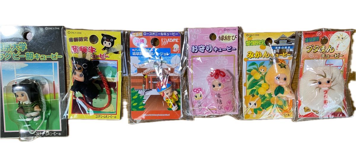 ご当地キューピー コスチュームキューピー|Yahoo!フリマ(旧 ご当地キューピー コスチュームキューピー|Yahoo!フリマ(旧