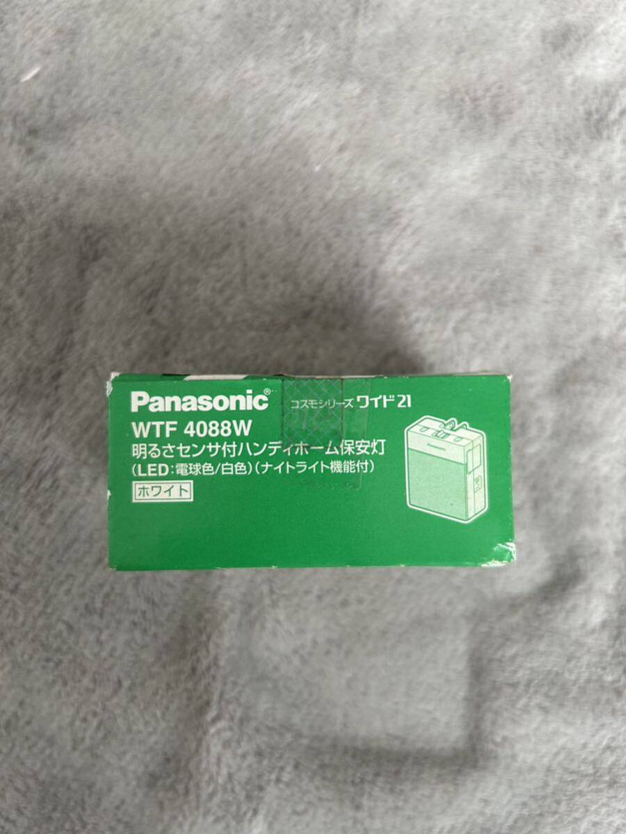 【F472】Panasonic WTF 4088W 明るさセンサ付ハンディホーム保安灯 （LED：電球色/白色）（ナイトライト機能付） ホワイト パナソニック_画像6