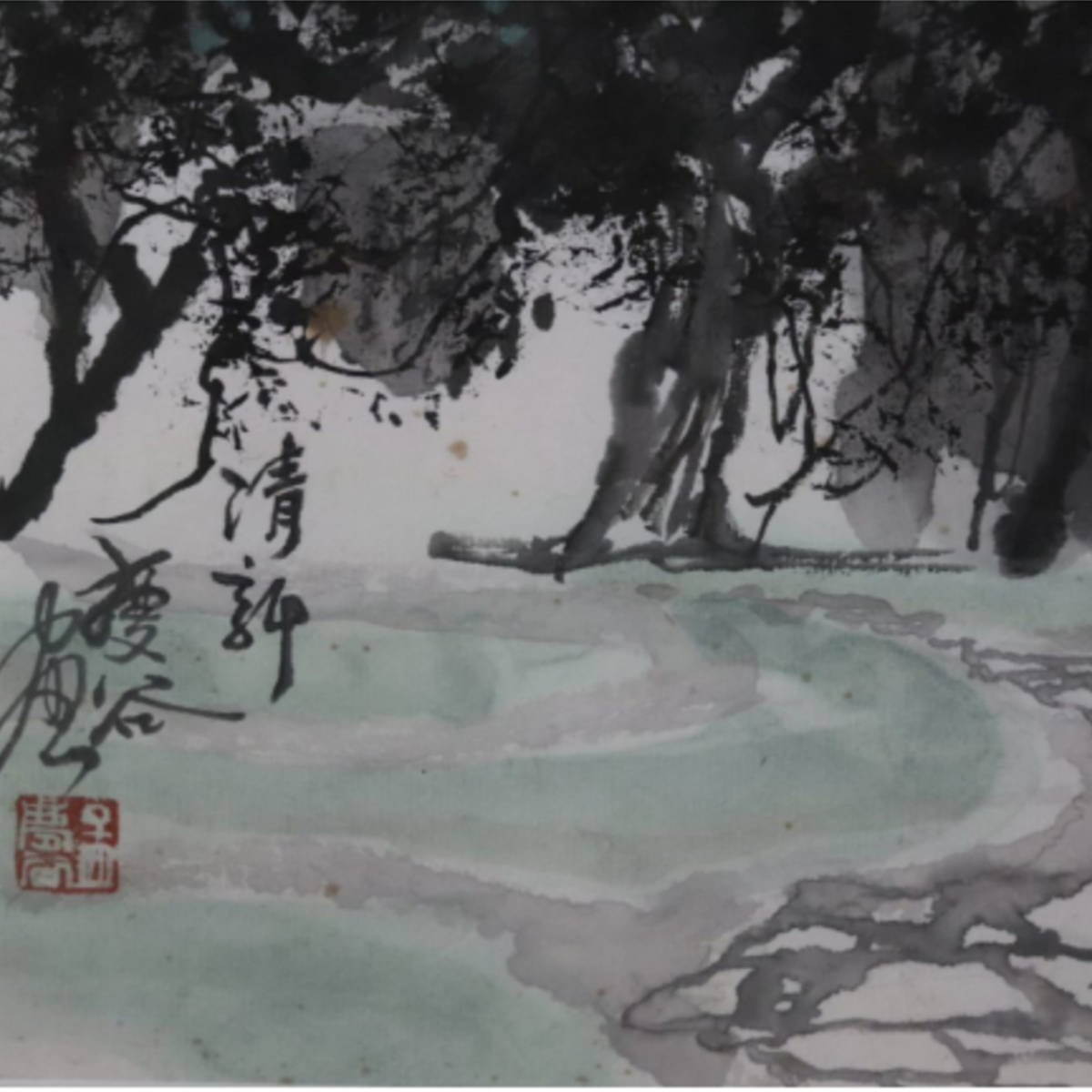 真作保証 孟慶谷 山水風景図 中国画家 逸品 額付絵画 共箱 額装 中国 美術 水墨画 0511_画像3