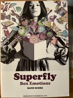 送料無料 バンドスコア　 スーパーフライ Superfly　Box Emotions 13曲 2009年11月30日初版_画像1