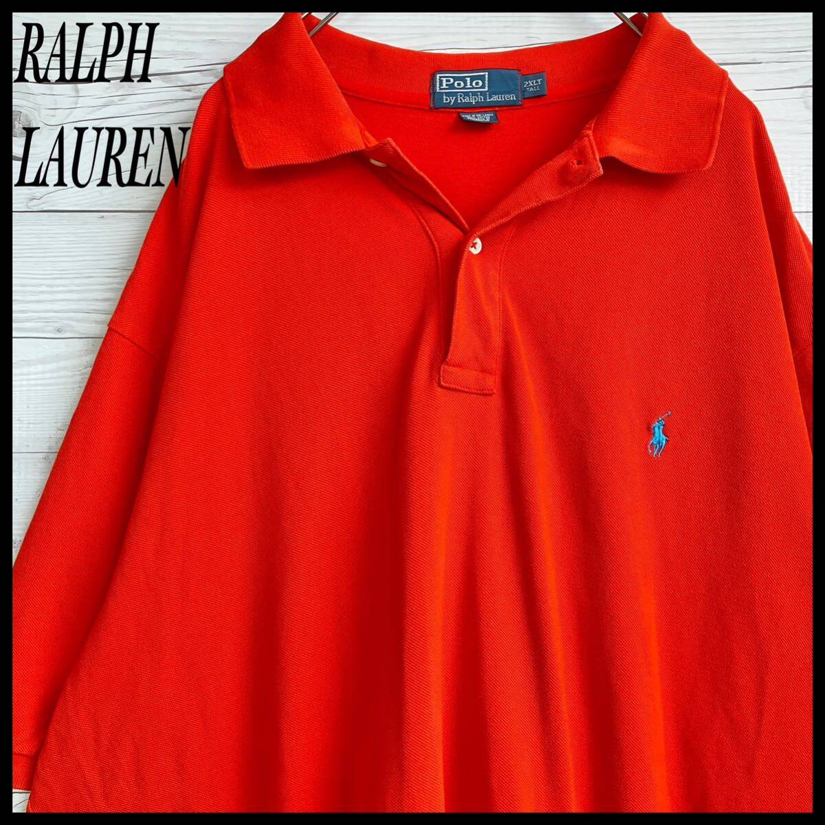 ラルフローレン ロゴ刺繍 ポロシャツ 2XLサイズ オレンジ ポロシャツ ラルフローレン RALPH LAUREN 90s 半袖 ポロ POLO _画像1