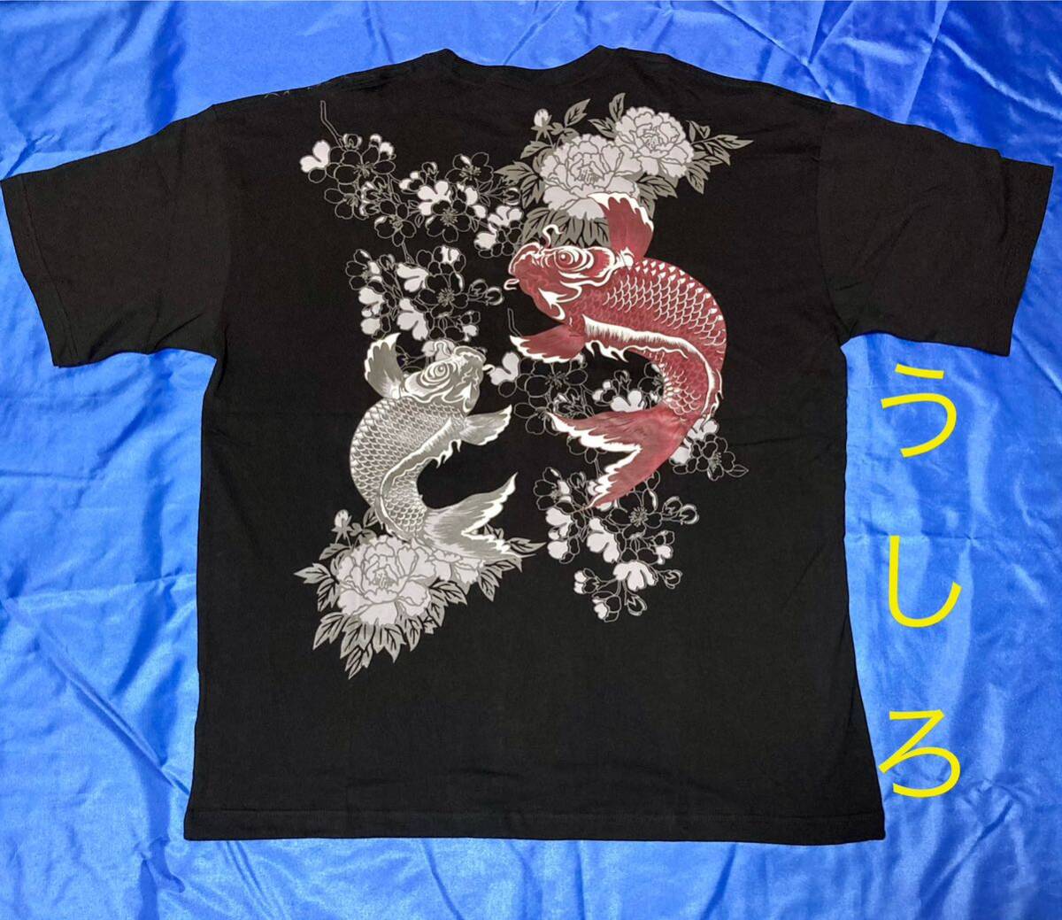 和柄 鯉 半袖Tシャツ メンズ大きいサイズ 5L_画像2