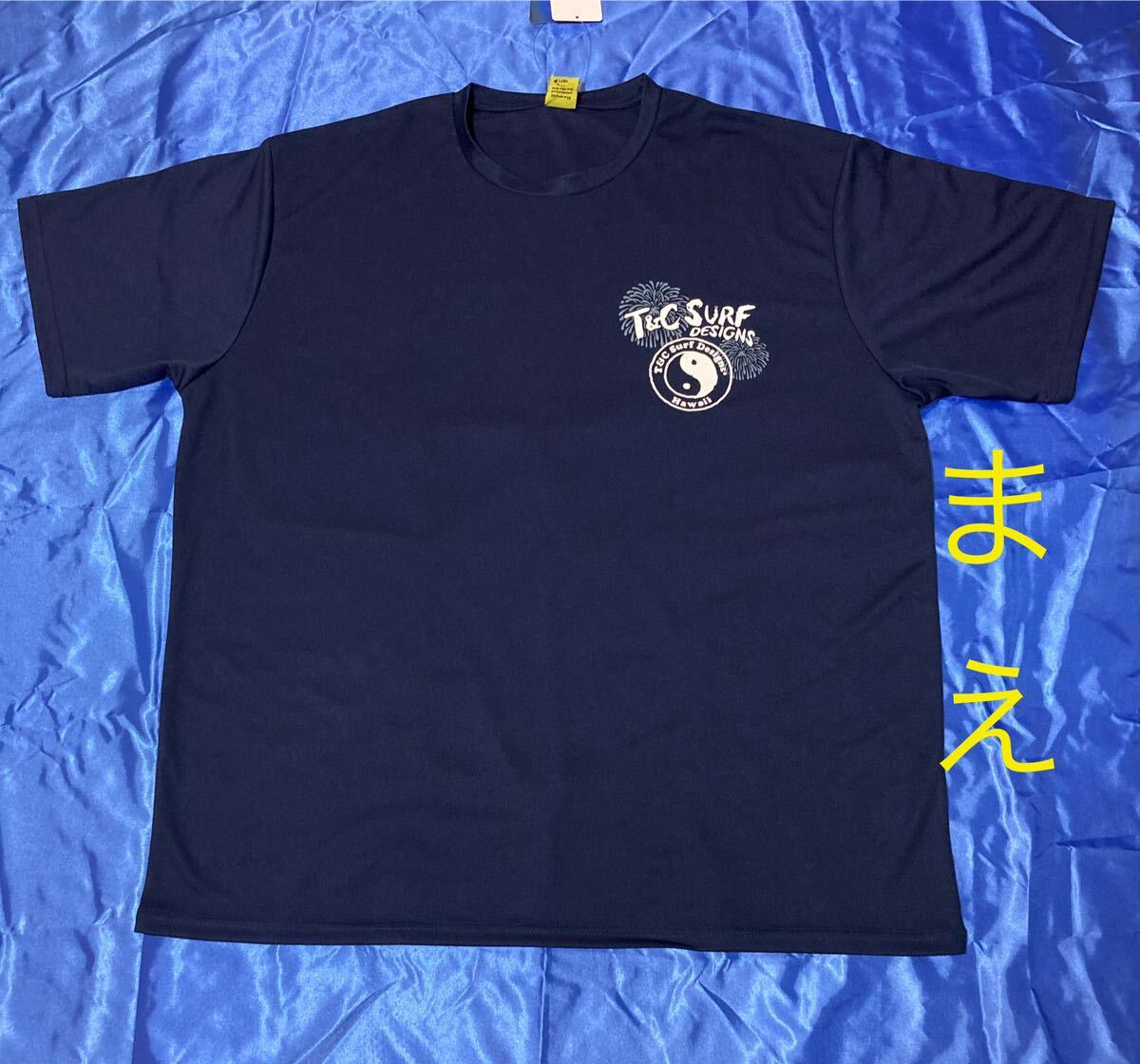 T&C surf (花火)メッシュ半袖Tシャツ メンズ大きいサイズ 5L 