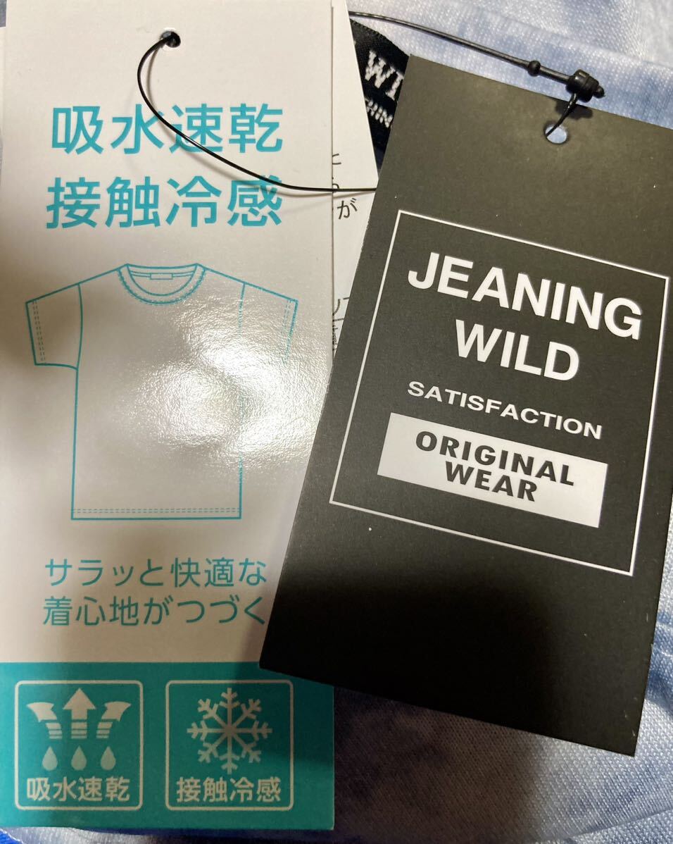 タイダイ染め 病みくま BIG半袖Tシャツ メンズ大きいサイズ 5L _画像6