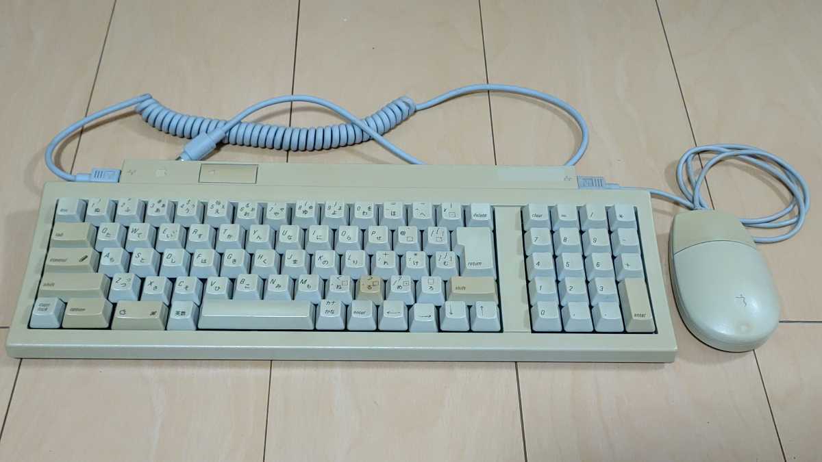 【倉庫整理】アップル Mac マッキントッシュ ADBキーボード Apple Keyboard Ⅱ M0487 + Apple Desktop Bus Mouse Ⅱ M2706 2点セットその①の画像1