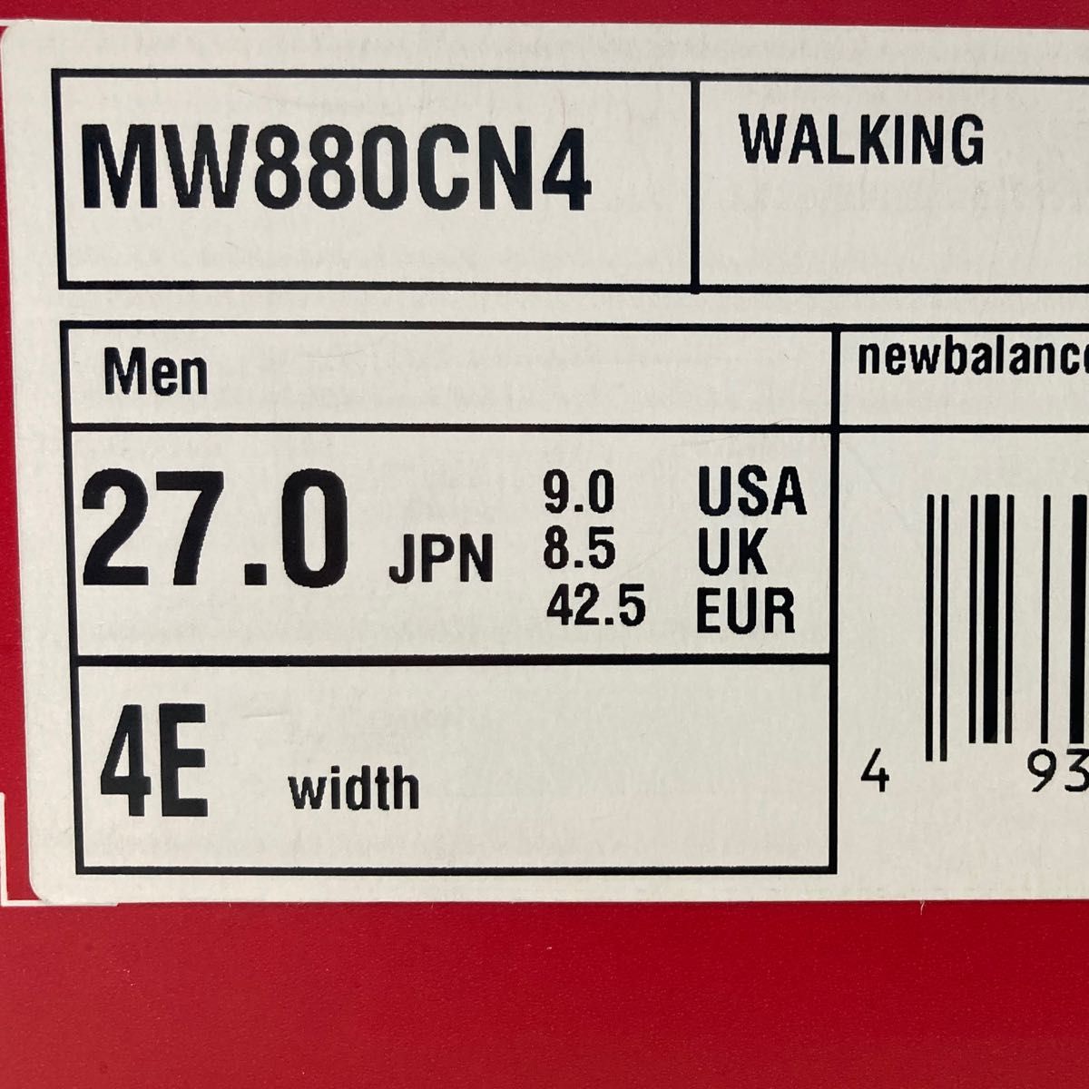 ニューバランス【 MW880 CN4（4E） 】27.0cm 