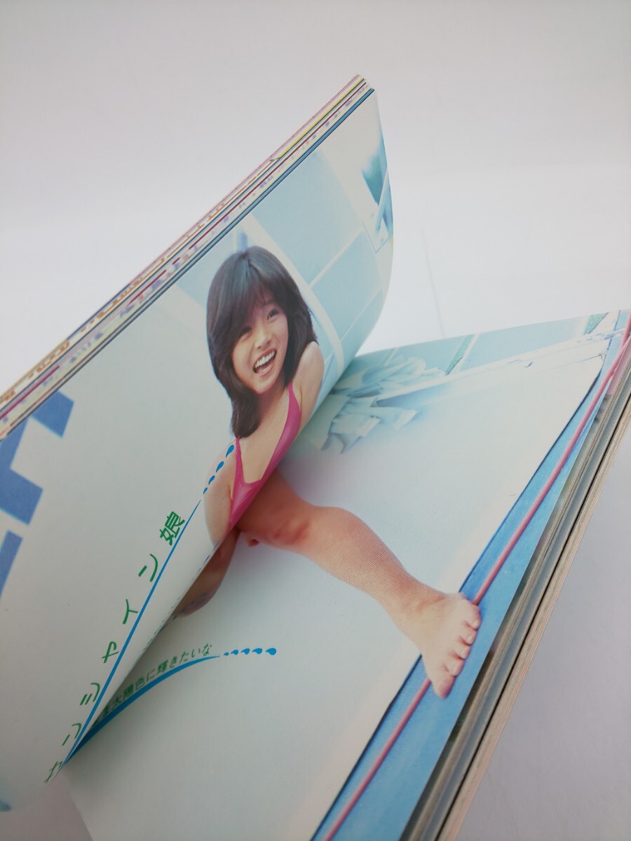 当時もの☆ポップアイドル 8 中森明菜 オリジナルコンフィデンス☆ミニブック アイドル - その他 当時もの☆ポップアイドル 8 中森明菜 オリジナルコンフィデンス☆ミニブック アイドル - その他