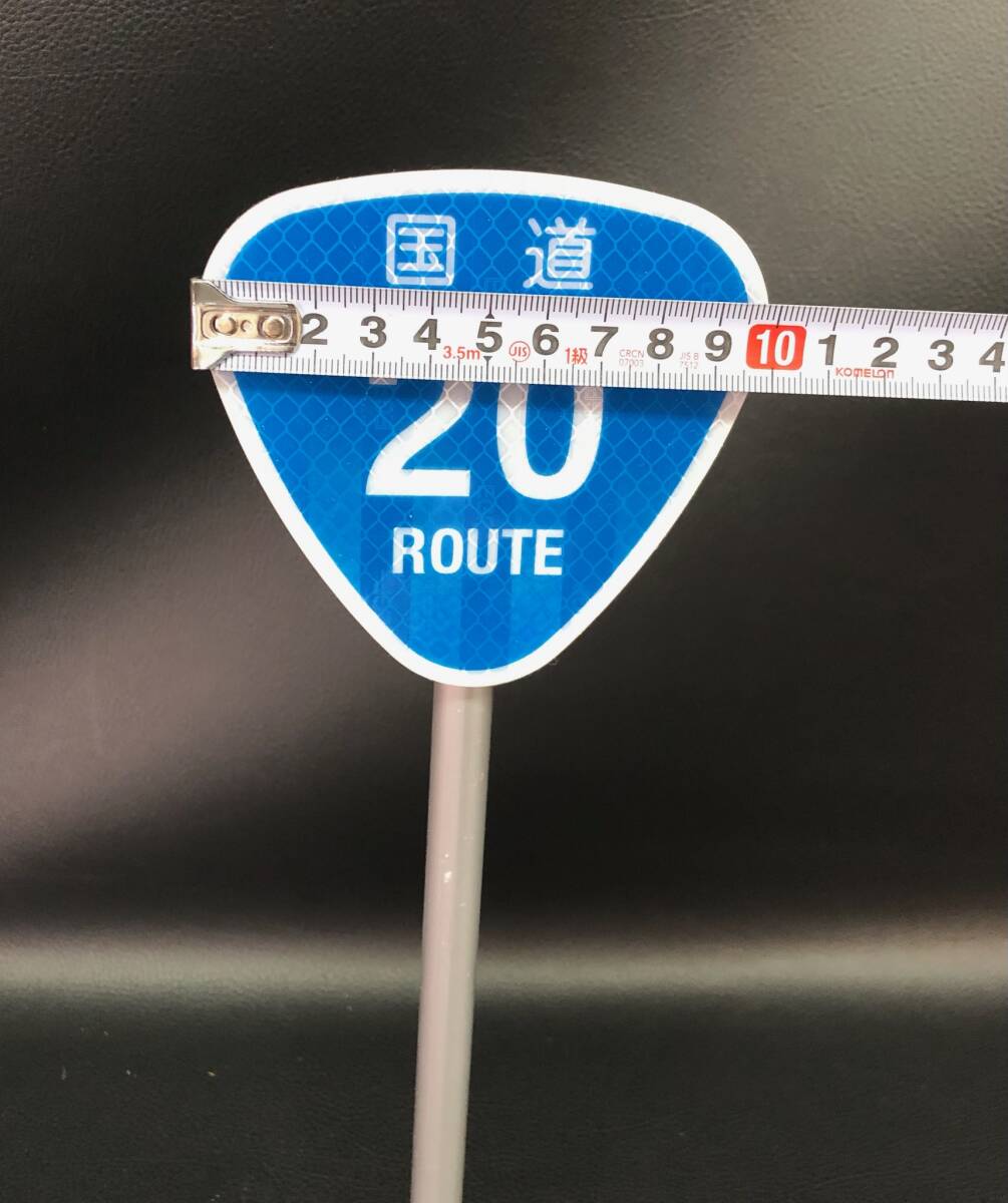 ミニチュア 道路標識 国道20号 ROUTE おにぎり型 オブジェ 置き物 インテリア 240401-116_画像3