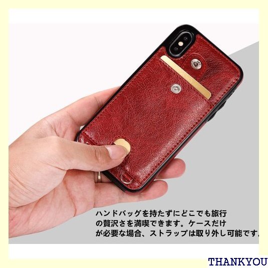 iPhone XRスマホ ケース 肩掛け 首かけ 斜め 滑り止め 多機能 落下保護 首かけ 斜めがけ-ゴールド 92_画像3