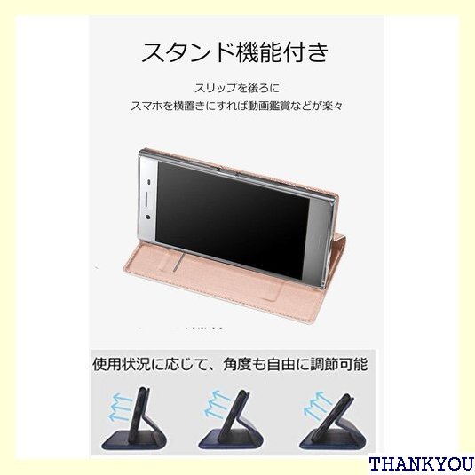 OPPO A54 5G OPG02ケース OPPO A タンド 機能 軽量超薄型 耐摩擦 選べる４色 - ブルー 314