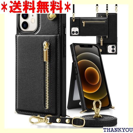 YIHARA iphone 12 mini ケース手帳 ード収納 ストラップ付き 上下開 長さ調整可能 ブラック 748_画像1