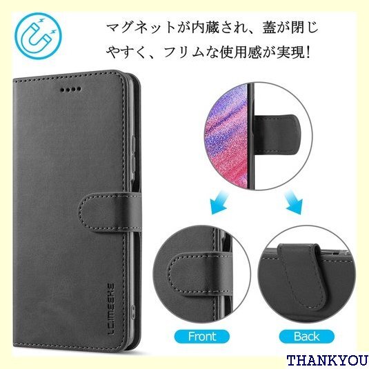 Galaxy S23 5G ケース 手帳型 S23 S 止 擦り傷防止 男女性 上品な ブラック Rureu01 1176