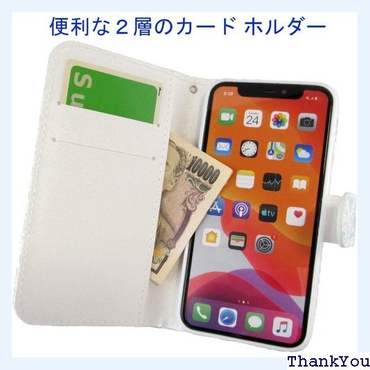 iPhone 11 Pro ケース 手帳型 5.8 i 1 Pro カバー iPhone 11 Pro 白レース 138_画像2