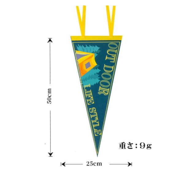 キャンプペナント キャンプ旗 キャンプフラグ インテリア雑貨 おしゃれペナント アウトドア雑貨 フラッグ 5_画像4