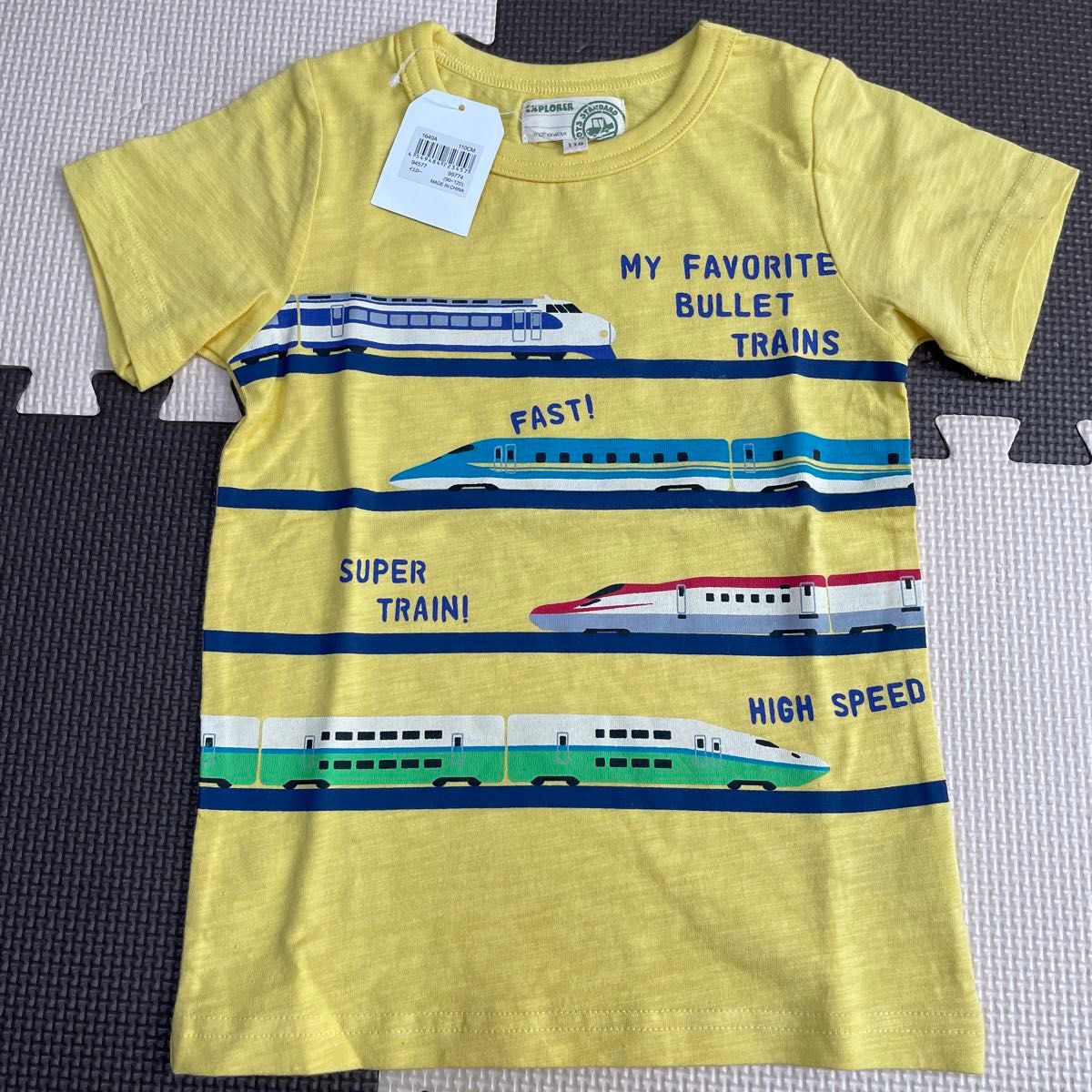 【新品】新幹線Tシャツ　黄色　110  半袖Tシャツ