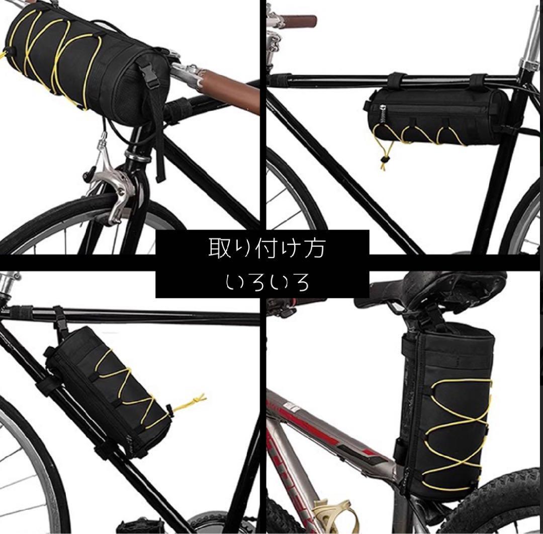 【週末限定50円引き】自転車 フロントバッグ サドルバッグ 防水 黒　サイクリング　バイク　ショルダー