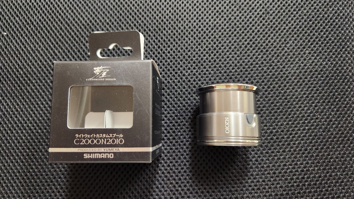 夢屋 カスタムスプールC2000N2010 シマノ 19ヴァンキッシュ 22 夢屋 カスタムスプールC2000N2010 シマノ 19ヴァンキッシュ 22