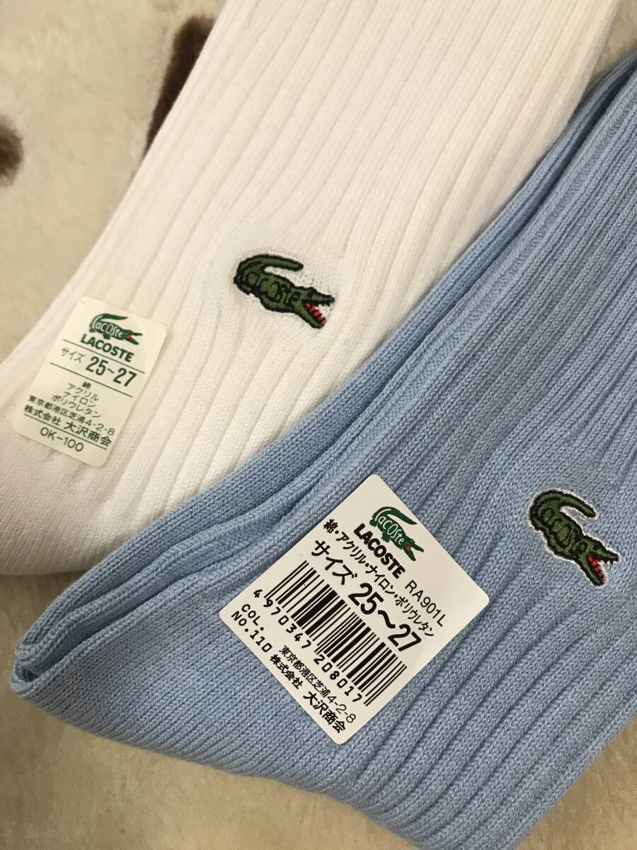 * Lacoste большой . association производства мужской носки носки 2 пар комплект частное лицо хранение новый товар не использовался размер 25~27. стоимость доставки 210 иен ~