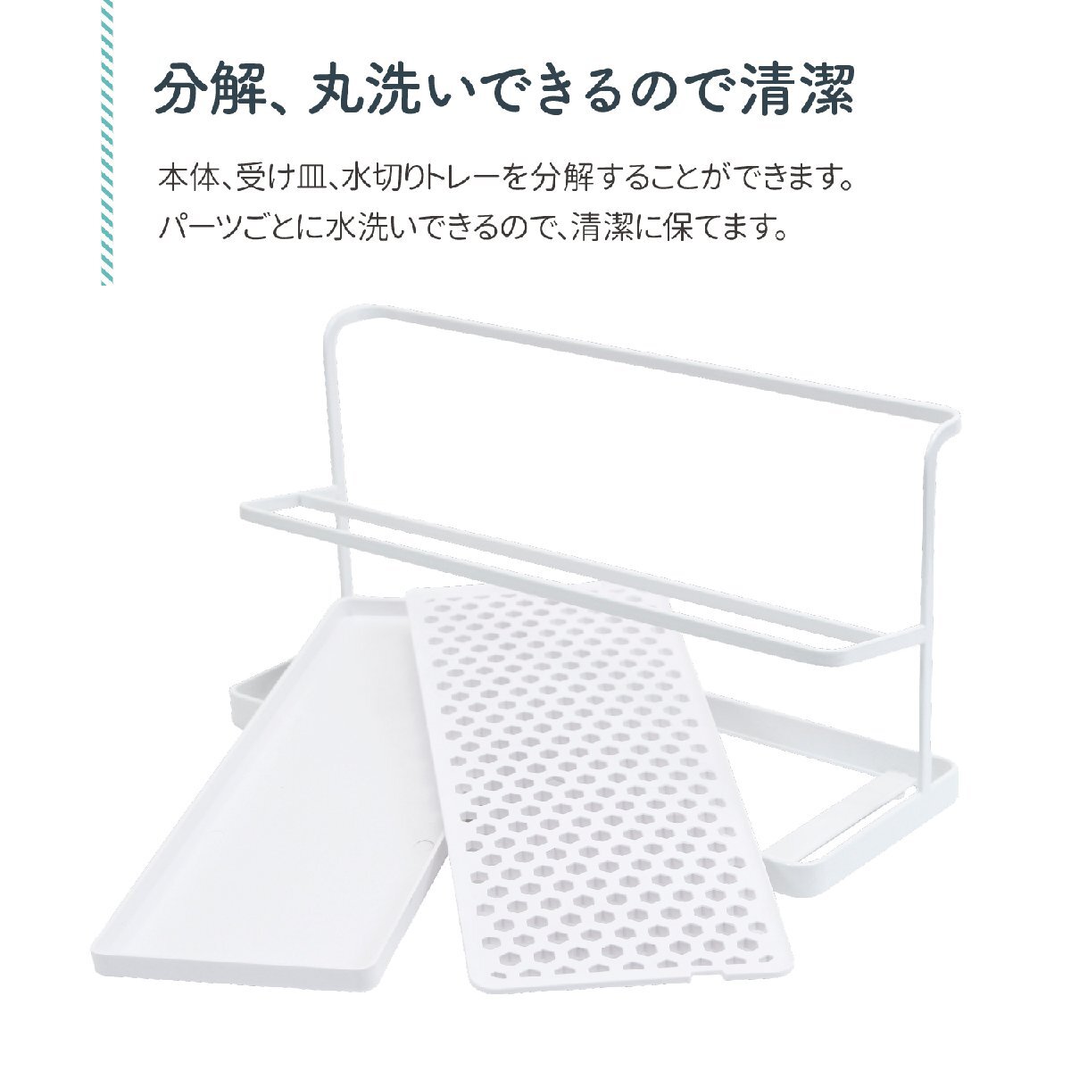 【訳あり】新品 ボトルスタンド 水切りかご 送料無料 水切りカゴ 水筒 コップ 水切り 置き 立て 収納 乾燥 乾かす 水切りト_画像10