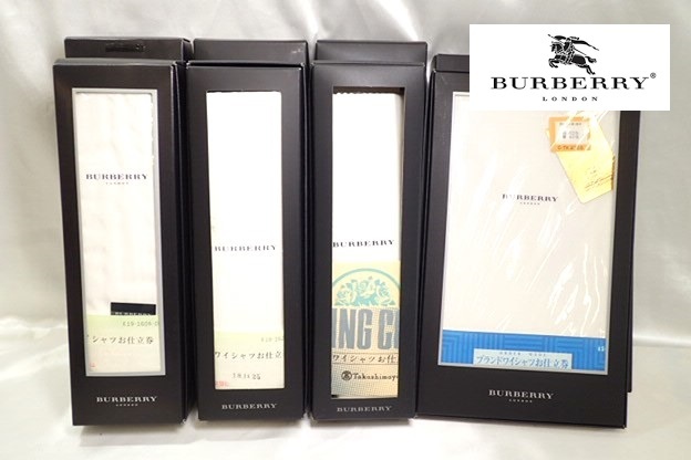 4304[M]未使用・未仕立て◆ワイシャツ生地◆Burberry/バーバリー/仕立て生地/白/綿 100%/三越/高島屋/松坂屋/お仕立て券付き 4点/箱付♪_画像1