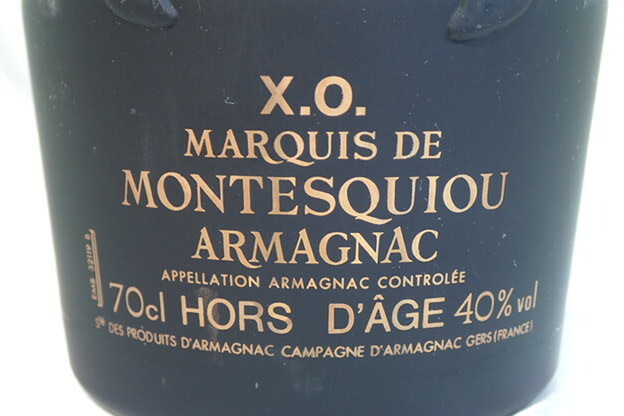 5045[M]◆未開栓古酒◆Chabot/MONTESQUIOU/BARON DE CASTELNEAU/XO/Armagnac/700ml/40%/替栓 箱付き含む アルマニャック まとめて 3本の画像6