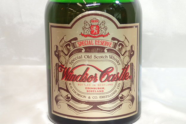 5124[M]◆未開栓古酒◆Windsor Castle/Jhon Player Special/15年/Grants/750ｍｌ/43％/特級 従価 箱付き含む スコッチ ウイスキー 3本_画像4