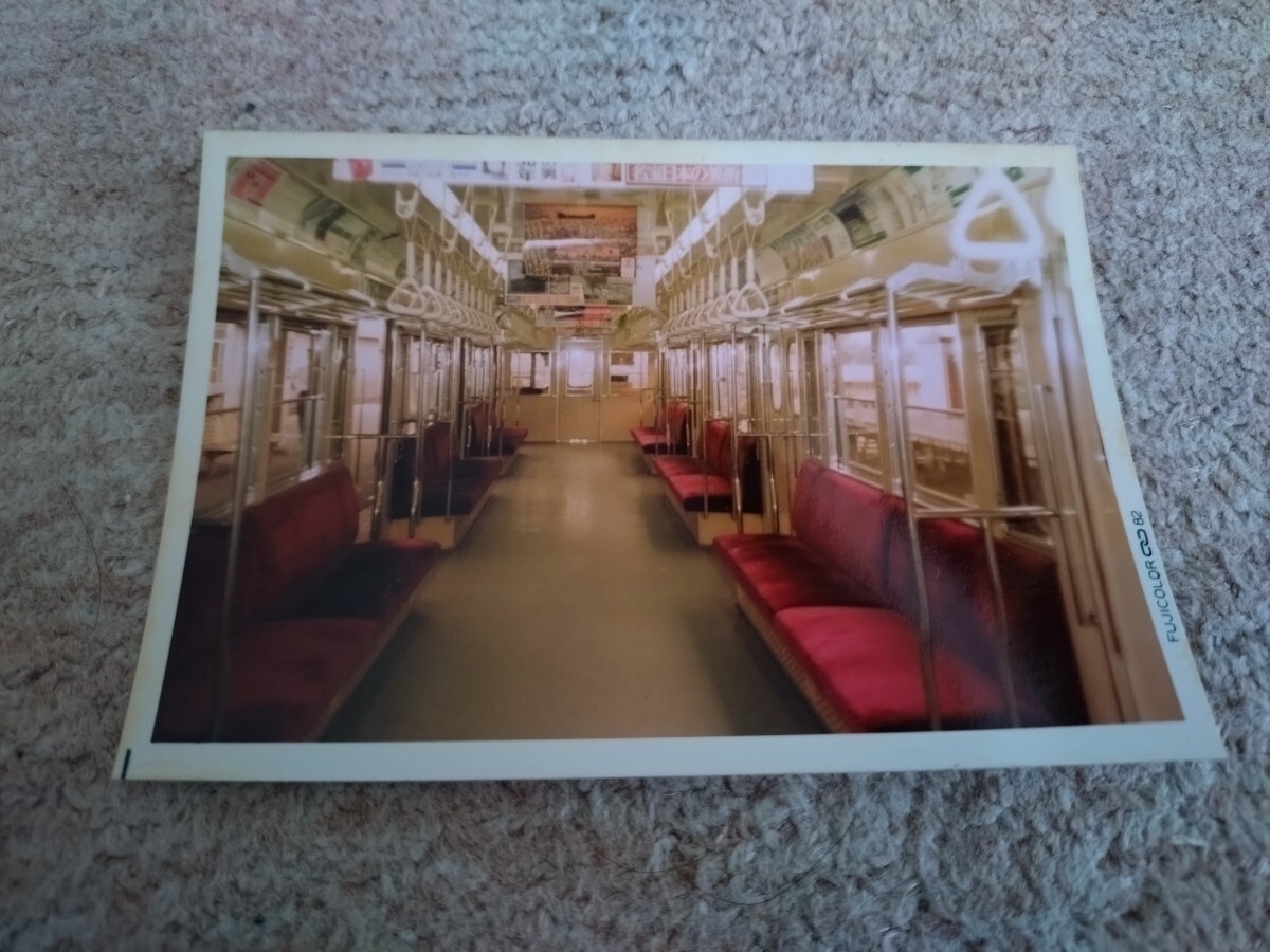 営団地下鉄、東西線、５０００系の画像1