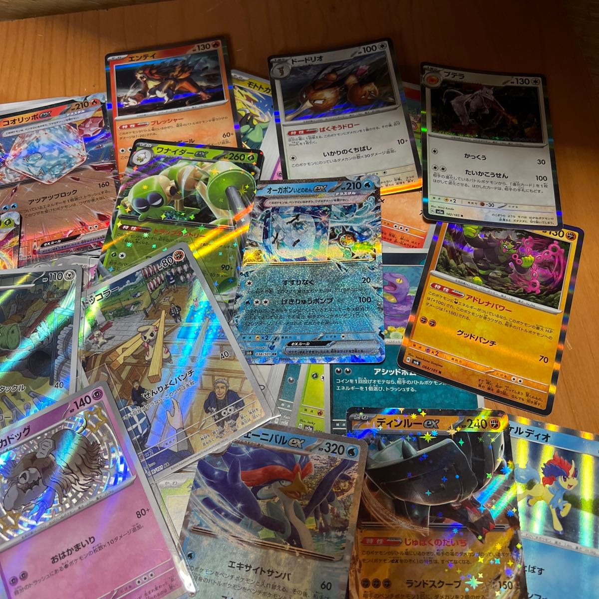 ポケモンカード まとめ売り キラカード等②|Yahoo!フリマ(旧 ポケモンカード まとめ売り キラカード等②|Yahoo!フリマ(旧