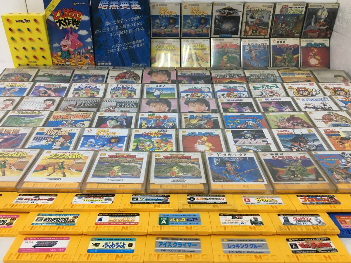 5372円 美品 ディスクシステム 鬼ヶ島 スーパーマリオ 謎の村雨 5372円 美品 ディスクシステム 鬼ヶ島 スーパーマリオ 謎の村雨