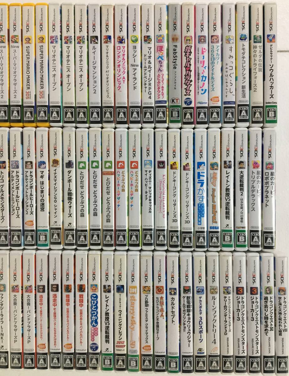 **ke210 3DS soft 100ps.@ set sale Dragon Quest 8 soul hacker z Pokemon / Ultra moon red cat . Zelda. legend star. car bi.