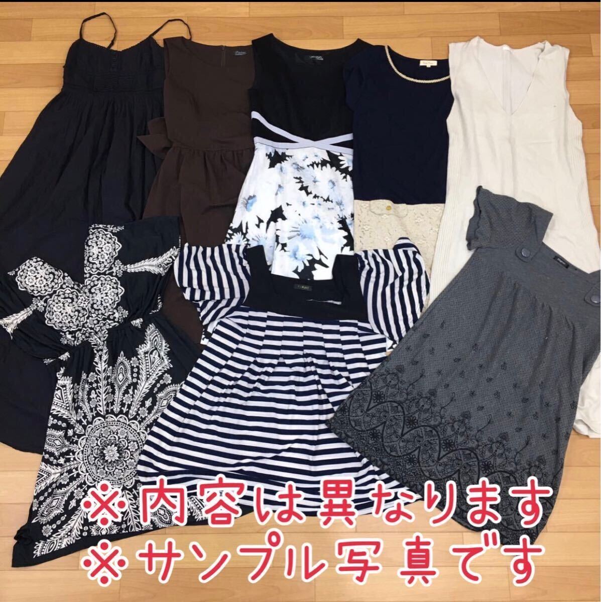 M5-25#③ luck box! lady's One-piece summarize 50 point size various knees height long mi leak height floral print simple beautiful . on goods plain dealer large amount .