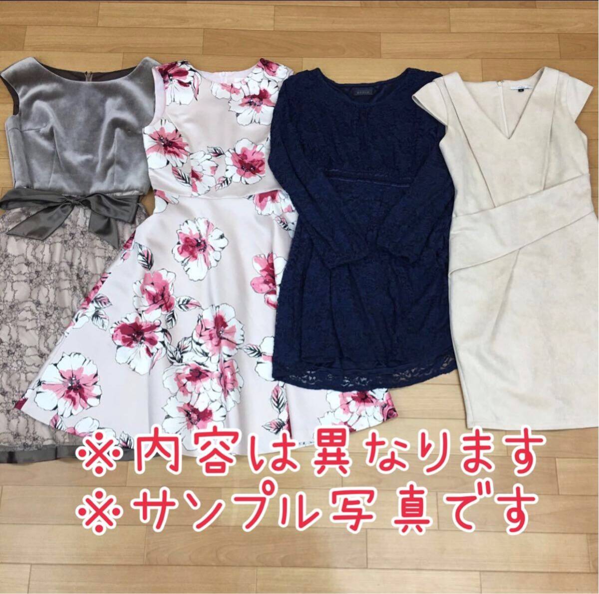 M5-23#① luck box! lady's One-piece summarize 50 point size various knees height long mi leak height floral print simple beautiful . on goods plain dealer large amount .