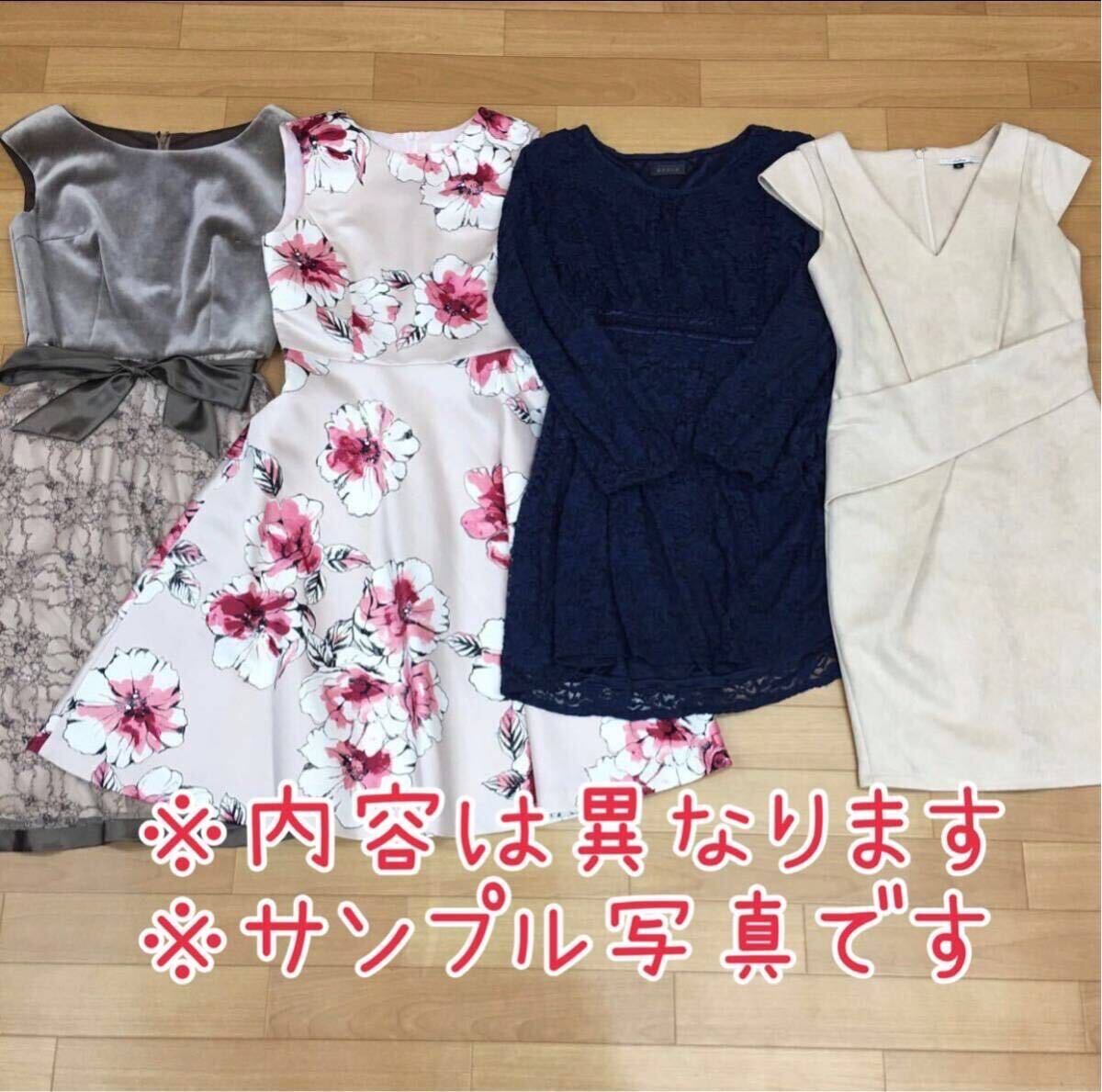 M5-25#③ luck box! lady's One-piece summarize 50 point size various knees height long mi leak height floral print simple beautiful . on goods plain dealer large amount .