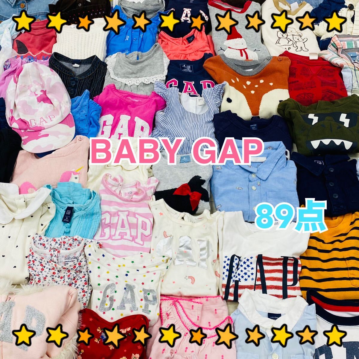 ^5-17 BABY GAP baby Gap 89 пункт продажа комплектом размер различный девочка мужчина tops низ детский комбинезон внешний Logo много ребенок одежда 