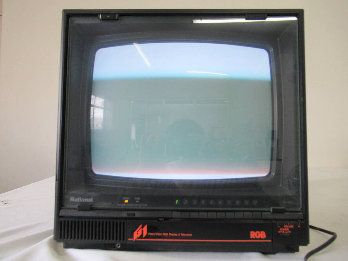 H05017 National ナショナル  カラーテレビ TH-14G1 アンティーク ブラウン管テレビ 通電確認済み ジャンク？ 昭和 レトロ 1989年型の画像7