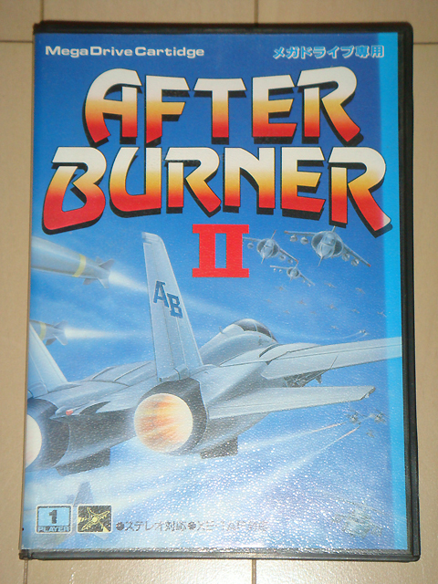 メガドライブ『AFTER BURNER II / アフターバーナーII』美品_画像1