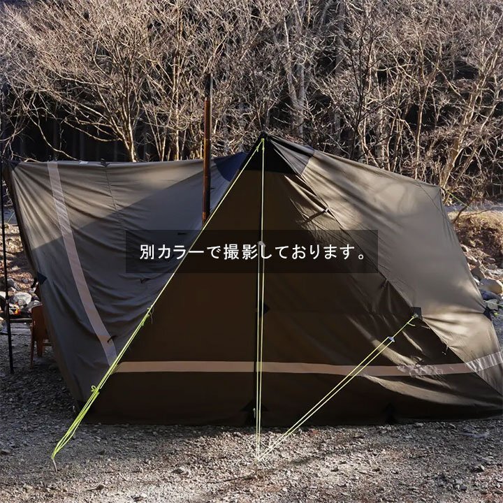 YOKA ヨカ CABIN(本体のみ) アイボリー色 ベイカーテントのスタイルと、パップテントの構造をかけ合わせた、居住性の高いテント_画像2