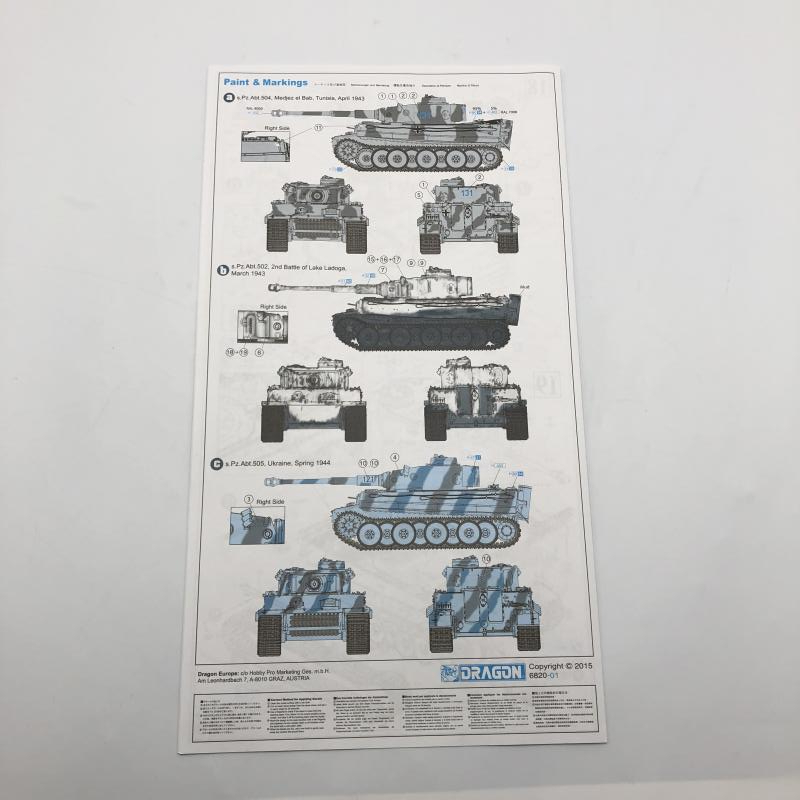 item_image_10