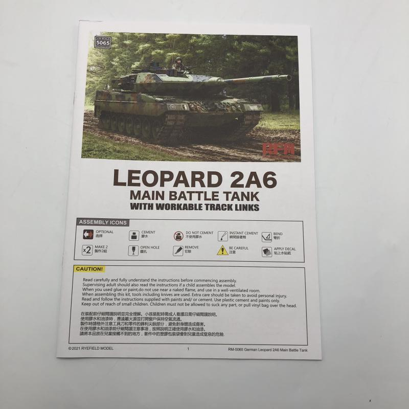 ライフィールドモデル 1/35 レオパード 戦車 プラモデル 未組立品 RFM LEOPARD 2A6 MAIN BATTLE TANK_画像9