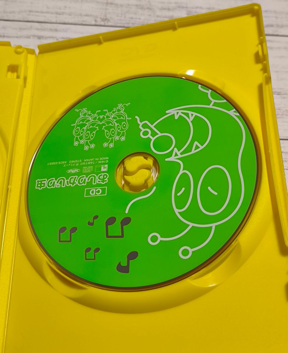 おしりかじり虫 DVD付|Yahoo!フリマ(旧PayPayフリマ) おしりかじり虫 DVD付|Yahoo!フリマ(旧PayPayフリマ)