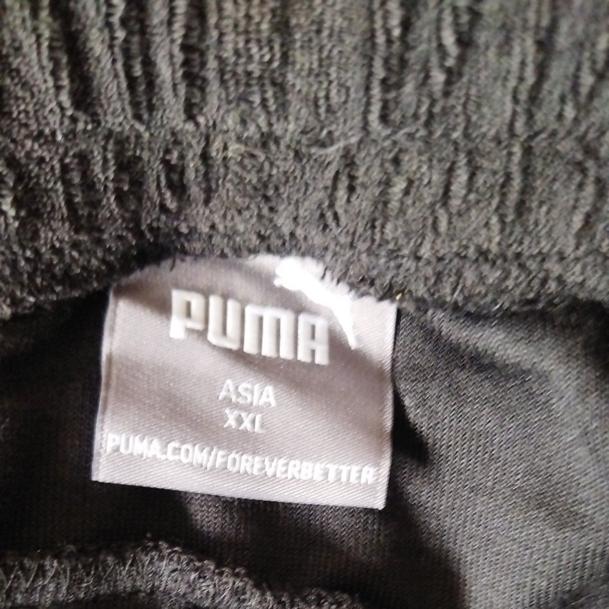 未使用　プーマ　PUMA　メンズ　XXL　黒　パイルパンツ　584492　　7分丈パンツ　クロップドパンツ