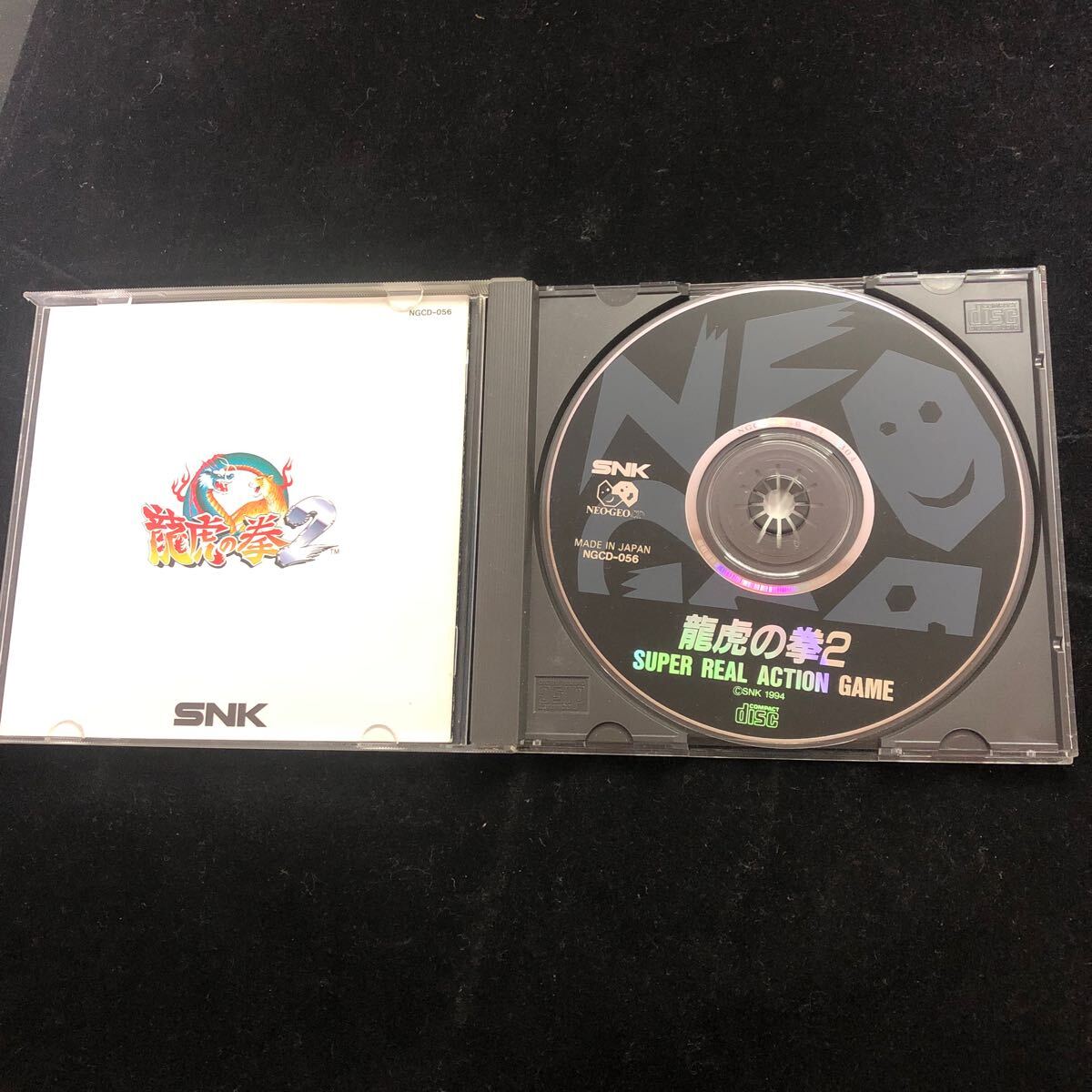 NEOGEO ネオジオ 龍虎の拳2 りゅうこのけん2 CD ネオジオCD SNK ゲーム 説明書　動作未確認_画像3