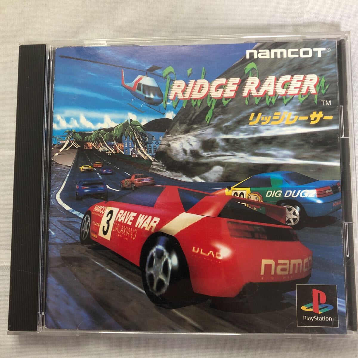プレイステーション プレステ PSソフト リッジレーサー　RIDGE RACER 動作未確認　ケース割れあり_画像1