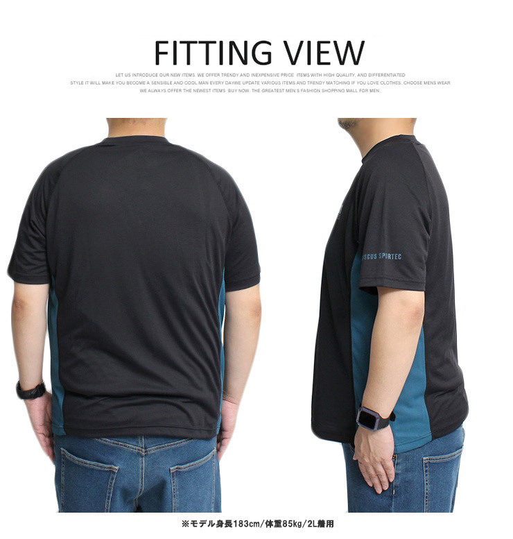 【新品】 2L ブラック DISCUS ディスカス 半袖 Tシャツ メンズ 大きいサイズ ドライ 吸汗速乾 UVカット ロゴ プリント クルーネック カット_画像4