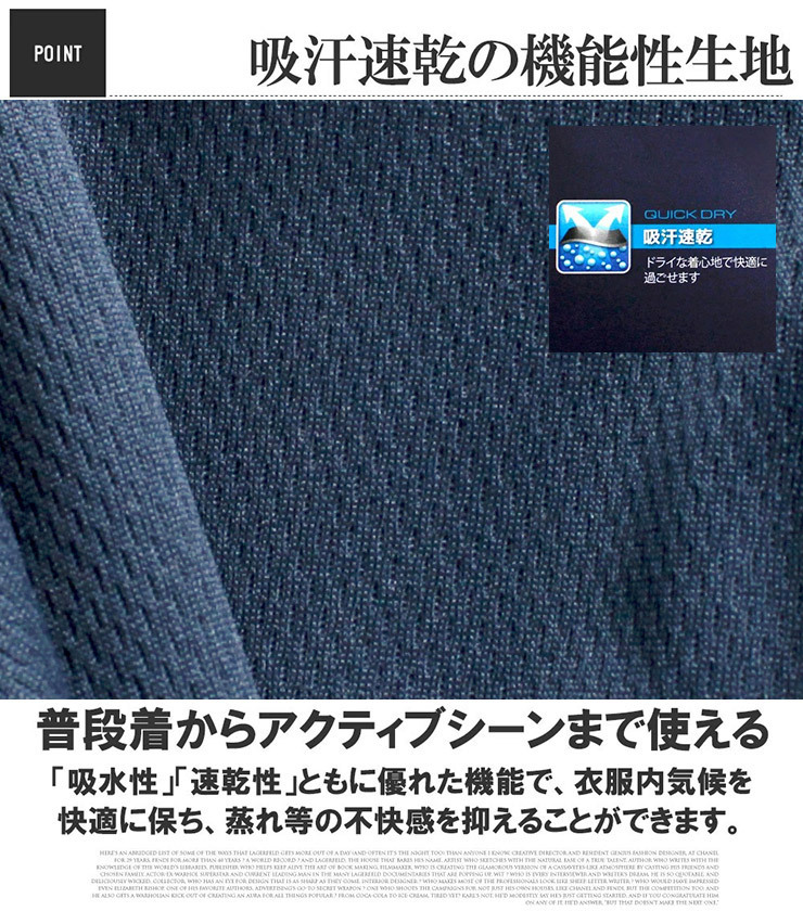 【新品】 3L ネイビー DISCUS ディスカス 半袖 Tシャツ メンズ 大きいサイズ ドライ メッシュ 吸汗速乾 ロゴ プリント カットソー_画像6