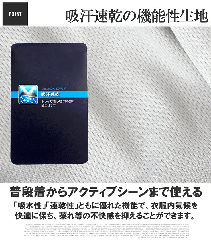 【新品】 2L ブラック DISCUS ディスカス ジャージパンツ メンズ 大きいサイズ ドライ メッシュ 吸汗速乾 サイドライン イージーパンツ_画像6